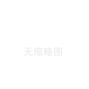 山東省委統(tǒng)戰(zhàn)部副部長、省工商聯(lián)黨組書記張鯤一行深入山東固立特新材料科技有限公司調(diào)研}