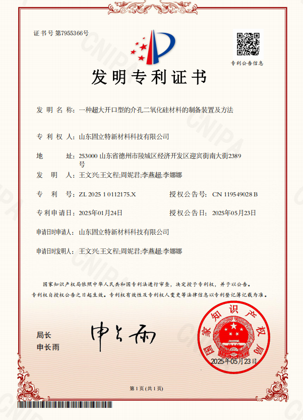 喜報(bào)}